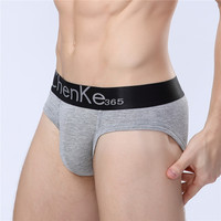 uploads/erp/collection/images/Underwear men/lqlxzd/XU0103514/img_b/img_b_XU0103514_3_W6edhRbqajiRfzgElXwDeG3XK_tclooc